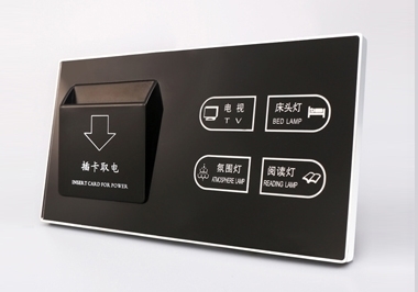 联兴邦 酒店开关面板与电子产品服务专家，助力酒店服务品质升级